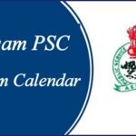 APSC-Exam-Calendar Natun Assam